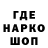 Cannafood конопля DD DaVolf