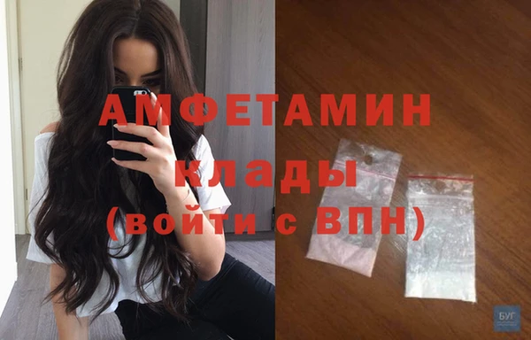 а пвп мука Абаза