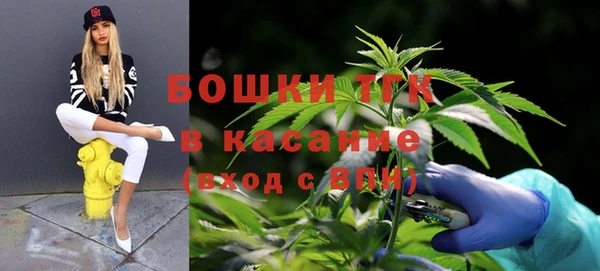марки nbome Абинск