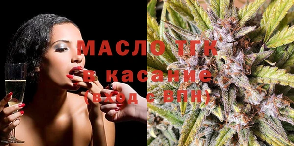 кокаин перу Алексин