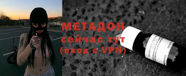 а пвп мука Абаза