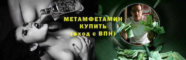 марихуана Алексеевка
