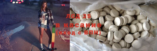 каннабис Алзамай