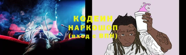 кокаин перу Алексин