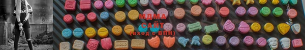 марки nbome Абинск