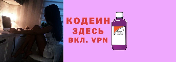 а пвп мука Абаза