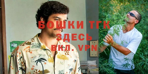 кокаин VHQ Горно-Алтайск