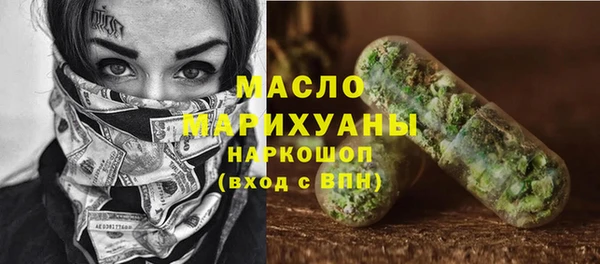 кокаин перу Алексин