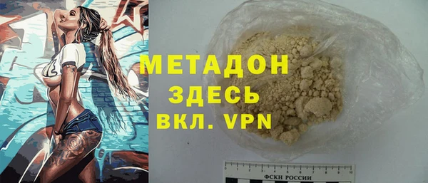 марихуана Алексеевка