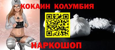 ГАЛЛЮЦИНОГЕННЫЕ ГРИБЫ Мариинск