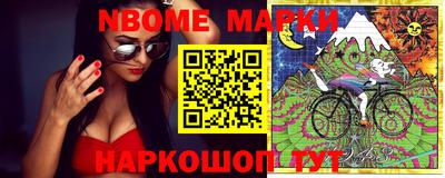 спайс Малгобек