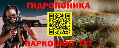 jwh Малоярославец