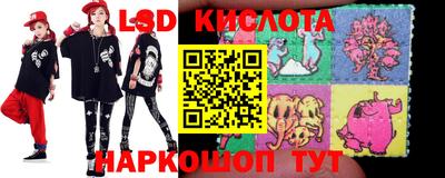 jwh Малоярославец