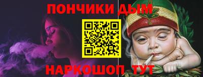 jwh Малоярославец