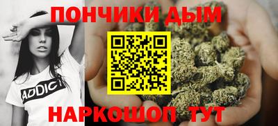 спайс Малгобек
