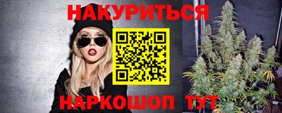 jwh Малоярославец
