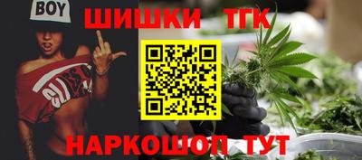 jwh Малоярославец