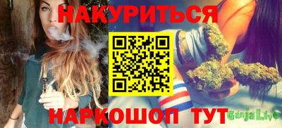 jwh Малоярославец