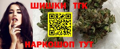 ГАЛЛЮЦИНОГЕННЫЕ ГРИБЫ Мариинск
