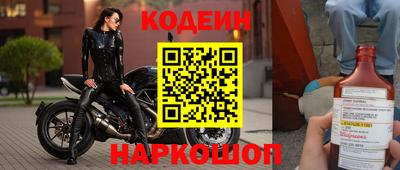 спайс Малгобек