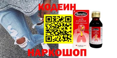 спайс Малгобек