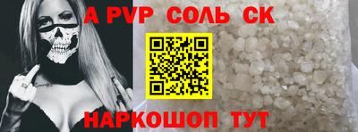 jwh Малоярославец