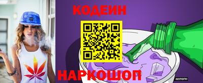 ГАЛЛЮЦИНОГЕННЫЕ ГРИБЫ Мариинск