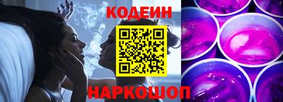 спайс Малгобек