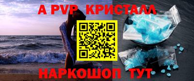 jwh Малоярославец