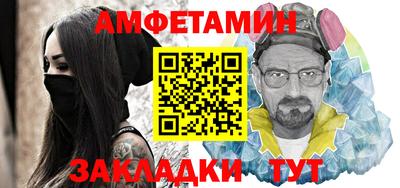 ГАЛЛЮЦИНОГЕННЫЕ ГРИБЫ Мариинск