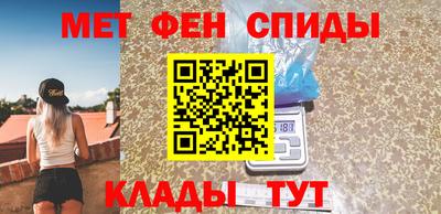 jwh Малоярославец