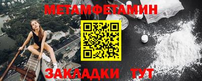 jwh Малоярославец