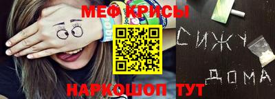 jwh Малоярославец