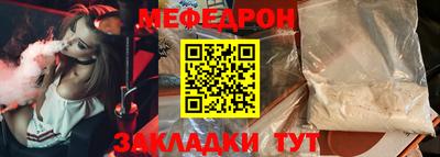jwh Малоярославец