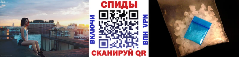 купить цена Уфа Метамфетамин Декстрометамфетамин 99.9%